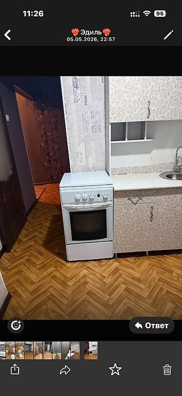 1 комната, Собственник, Без подселения