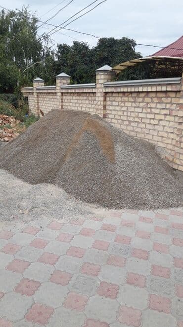 столы для урока: Отсев Отсев Отсев Отсев Отсев Отсев Отсев Отсев Отсев Отсев Отсев — 4