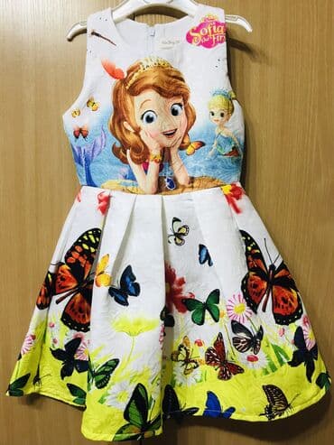 Детское платье, Новый