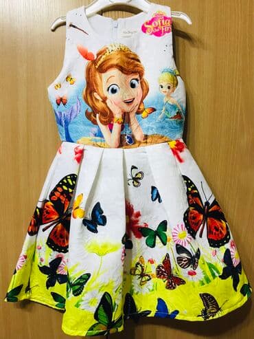 джинсы слоучи: Балдар көйнөгү, Жаңы — 1