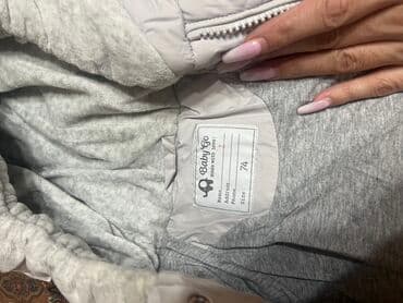 детский комбинезон для новорожденных: Комбинезон до года — 3