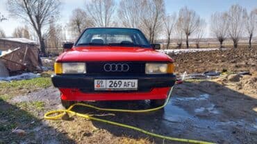 хундай гетс капот: Audi 80: 1984 г., Механика, Бензин, Седан — 8