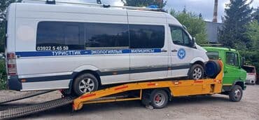 электромобиль byd e5 цена в бишкеке: С лебедкой, С ломаной платформой — 4