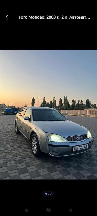 лобовое стекло мазда 626: Ford Mondeo: 2003 г., Автомат, Бензин, Седан — 9