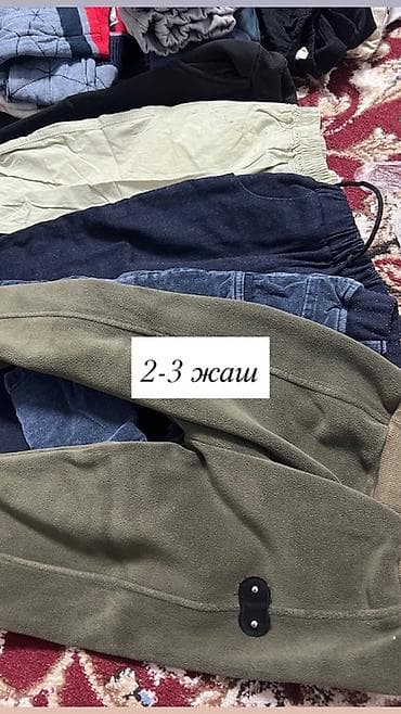 soft shell: Бекер берем! Кийилген балдар кийими! — 3