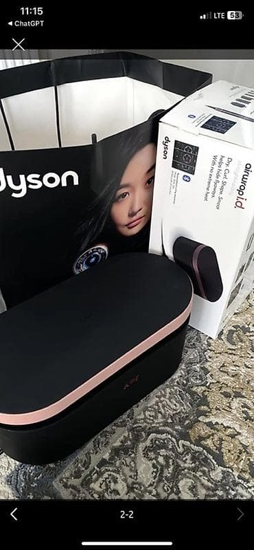 Техника и электроника: Мультистайлер Dyson, Для выпрямления — 2