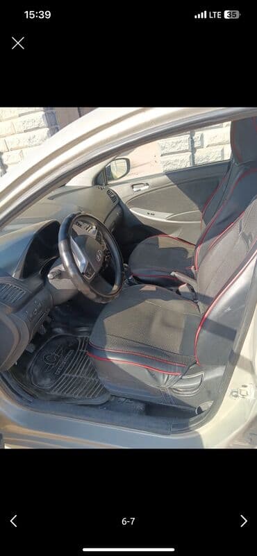 опел вектра а: Hyundai Solaris: 2013 г., 1.6 л, Механика, Бензин, Седан — 6