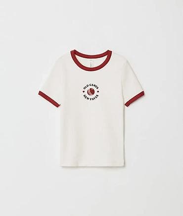 Жаш балдар үчүн үстүлөр жана көйнөктөр: Балдар топиги, көйнөк, түсү - Ак — 2