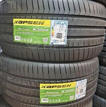 karina e: Летняя китайская разноширокая шина. Фирма Kapsen K3000 made in China — 2