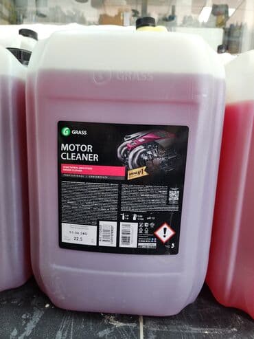 профессиональная чистка зубов бишкек: Автокосметика, Новый, Оригинал, Россия — 3