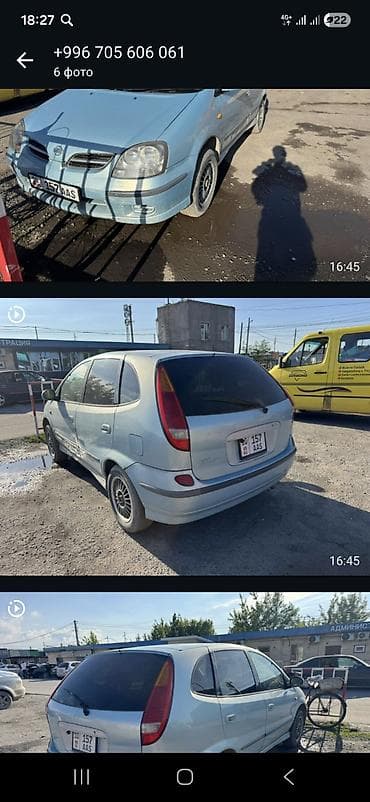 nissan almera бампер: Крышка багажника Nissan, Б/у, Оригинал — 5