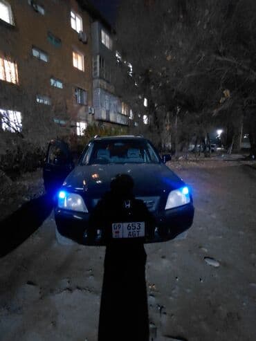 купить хонда цивик бишкек: Honda CR-V: 1998 г., 2 л, Автомат — 1