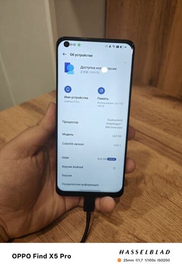 телефонь: OnePlus 9 Pro, Б/у, 128 ГБ, цвет - Серебристый, 2 SIM — 6