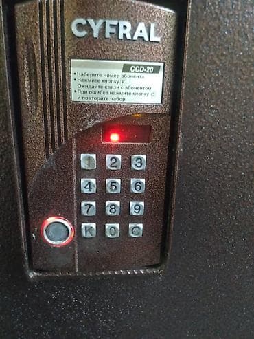 hp envy x360: Системы видеонаблюдения, Домофоны, Системы автоматического пожаротушения | Офисы, Квартиры, Дома | Установка, Демонтаж, Настройка — 9