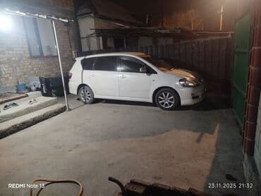 сколько стоит двухэтажный дом: Дом, 140 м², 3 комнаты, Собственник, Косметический ремонт — 6