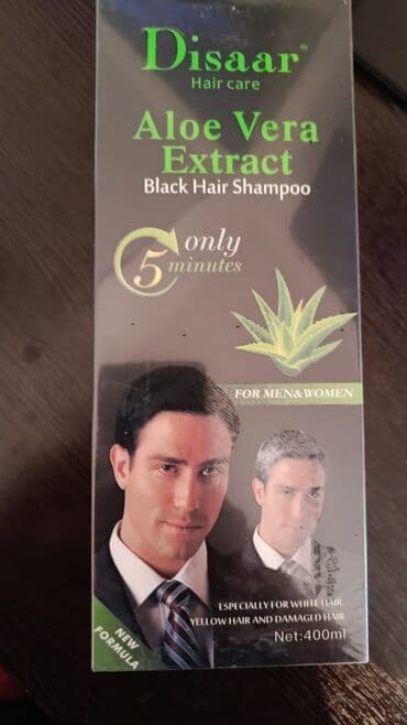 косметичка бишкек: Шампунь краска Дисаар Шампунь краска для волос инновационный и — 2