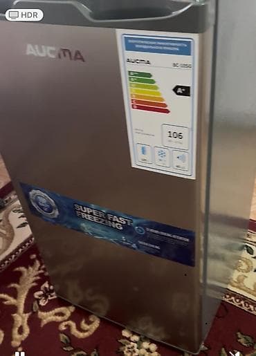 Холодильник Новый, Минихолодильник