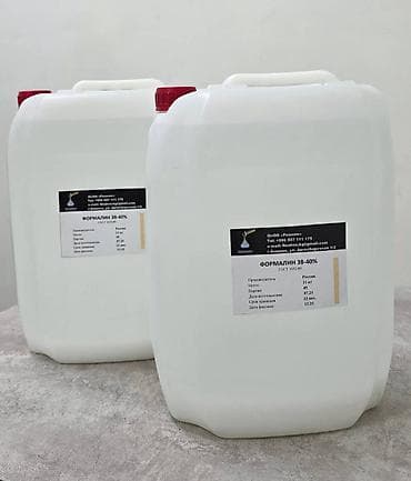 мед формы: Формалин 38-40% — 5