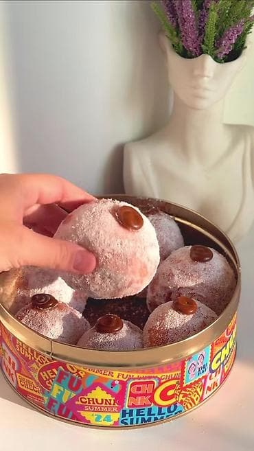 мантыщница бу: Ириска Miltér — густая карамельная начинка в профессиональной фасовке — 4