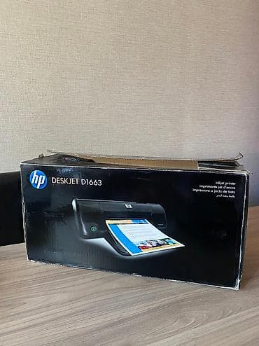 Продается ПРИНТЕР HP DESKJET D1663, цветной настольный