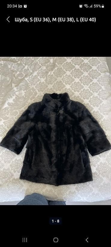 m16 mini: Шуба, Норка, Короткая модель, M — 1