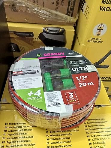 Упаковочные товары: Мойка высокого давления, Новый, Karcher — 5