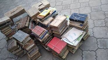 знакомства бишкек газета: Прием и вывоз макулатуры Скупка прием всех видов бумаг . Картон от 4 — 4