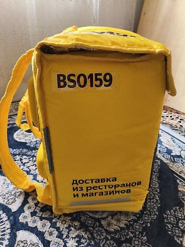 Рюкзаки: Рюкзак, Мужские, Новый — 2