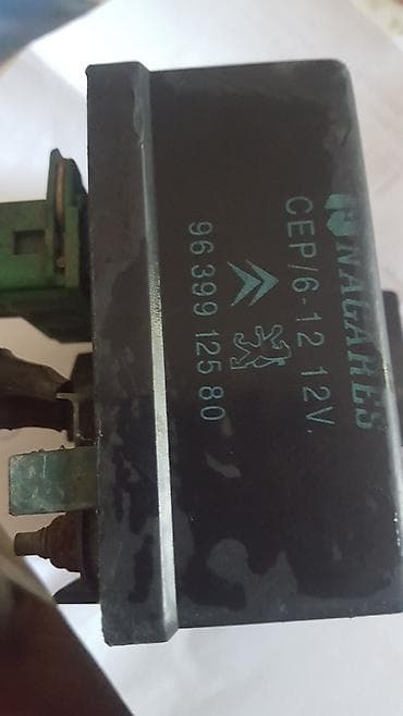 релье: Peugeot Jumper реле накала свечей головка коробка передач рулевая — 1