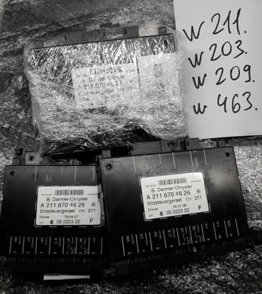 блок управления сидений: Переднее сиденье, Mercedes-Benz 2002 г., Б/у, Оригинал — 1