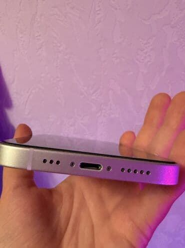 iphone 14 телефон: IPhone 14, Б/у, 256 ГБ, Белый, Зарядное устройство, Защитное стекло, Чехол, 84 % — 9