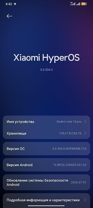 iphone 13pro 128: Redmi, Redmi Note 14 Pro, Б/у, 256 ГБ, цвет - Черный, 2 SIM — 1