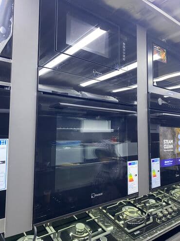 Духовка, Новый, Бесплатная доставка