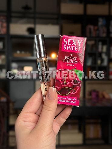 Женские духи с феромонами Sexy Sweet Frost Cherry : аромат