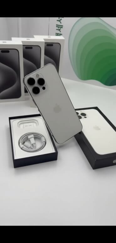 IPhone 13 Pro Max, Б/у, 256 ГБ, Белый, Коробка, 90 %