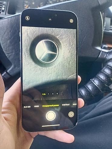 бесплатный айфон 14 про макс: IPhone 15 Pro Max, Б/у, 1 ТБ, Кабель, 100 % — 7