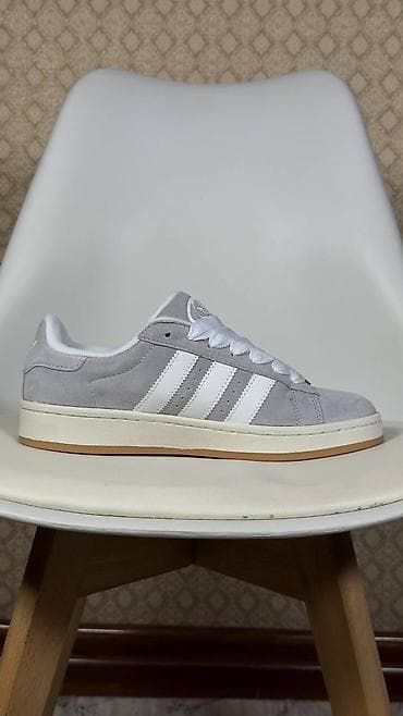 джинсы бишкек мужские: Мужские кроссовки, 41, Adidas, Новый, цвет - Серый — 1