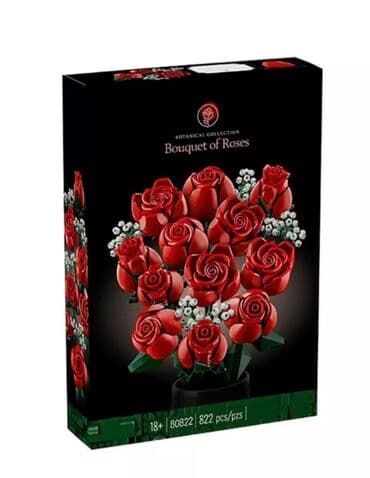 кукольные домики на заказ: Лего цветы — 4