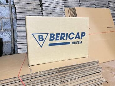 Коробка, 60 см x 40 см x 40 см