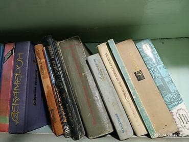 Китептер жана журналдар: От 5 книг все по 50сом до конца апреля! Распродажа домашней — 5