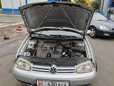 квкг м54 купить: Volkswagen Golf: 2003 г., 1.6 л, Автомат, Дизель, Хэтчбэк — 6
