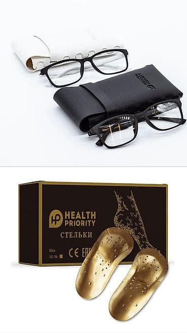 оптом одежда бишкек: Продаю продукцию компании WHIEDА — 3