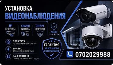 курсы ремонта компьютеров: Услуга KG — комплексные работы для дома и бизнеса. Что делаем: - — 5