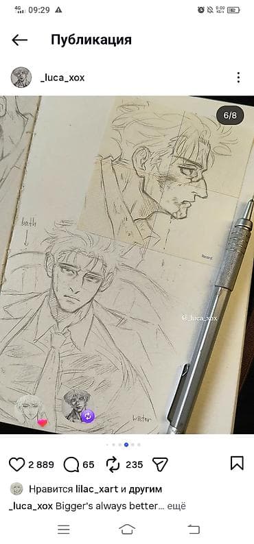 холсты для рисования: Рисую картинку любую на заказ на лист — 1