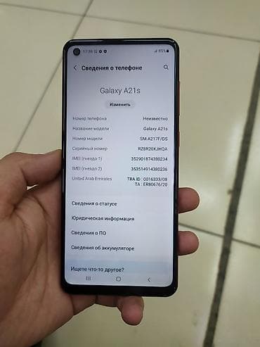 Samsung Galaxy A21S, Б/у, 64 ГБ, цвет - Красный, 2 SIM