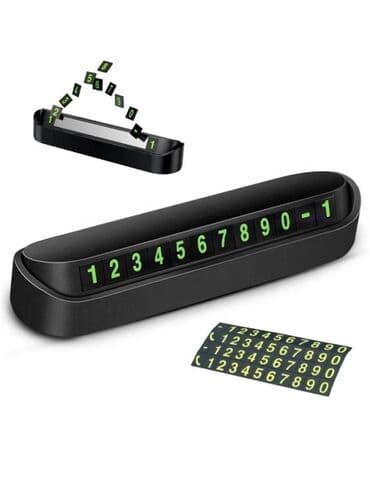 пошиф чехлов: Магнитная панель позволяет легко составить ваш номер телефона из — 6