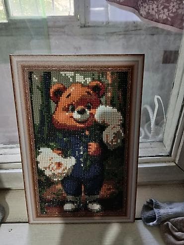 арт сквер: Картина “Мишка с букетом” — алмазная мозаика в раме. - Сюжет: милый — 1