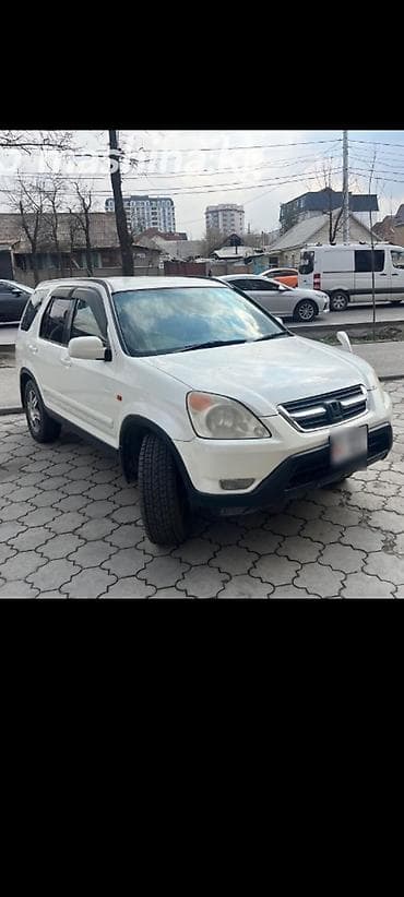 4wd: Honda CR-V: 2003 г., 2 л, Автомат, Бензин, Кроссовер — 1
