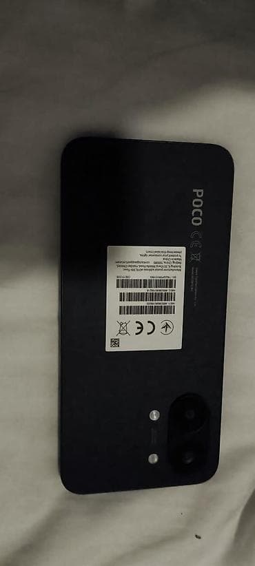 core 2: Poco X8 Pro Max, Новый, 512 ГБ — 1