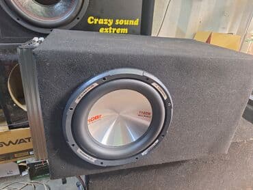 самбуфер для машин: Сабвуфер10 gb усилитель короб установочные кабеля. настройка — 1